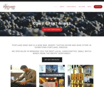 Portlandwinebar.com(Portland Wine Bar & Winery) Screenshot