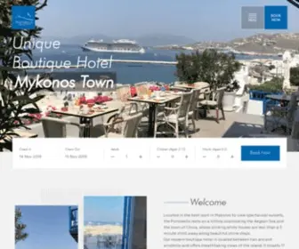 Portobello-Hotel.gr(Boutique Hotel in Mykonos) Screenshot