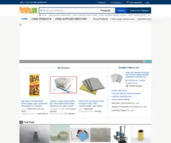 PortofVa.com(Professional Manufacturers) Screenshot