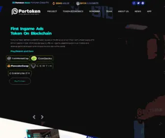 Portoken.com(Portuma Token (POR Token)) Screenshot