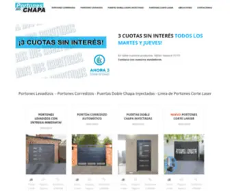 Portonesdechapa.com.ar(Tienda Online de Portones de Chapa) Screenshot