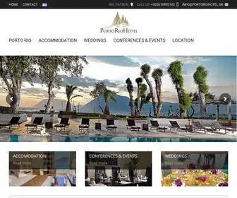 Portoriohotel.gr(Porto Rio Hotel & Conference) Screenshot