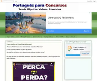 Portuguesconcurso.com(Português Concurso) Screenshot