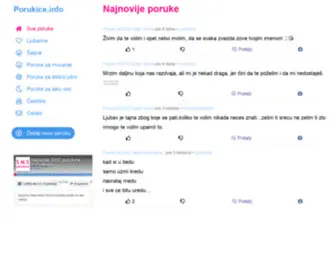 Porukice.info(Najveća) Screenshot