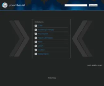 Porumbei.net(porumbei) Screenshot