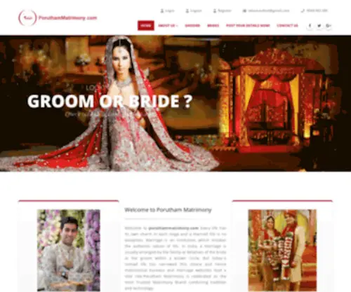 Poruthammatrimony.com(Porutham Matrimony) Screenshot