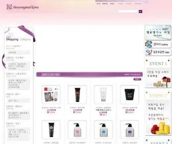 Poryongmud.com(Poryongmud) Screenshot