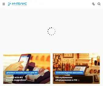 Pos-Shop.ru(Онлайн кассы в 2020 году) Screenshot
