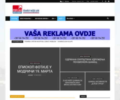 Posavskenovosti.com(Posavske novosti) Screenshot