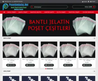 Posetambalaj.net(PAN) Screenshot