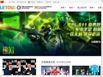 Poshtibankar.com(乐投体育 欢迎来到乐投体育网) Screenshot