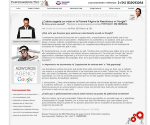 Posicionamientosweb.com.ar(POSICIONAMIENTO WEB EN GOOGLE) Screenshot