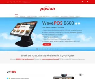 Poslab.com.tw(Poslab Technology Co) Screenshot