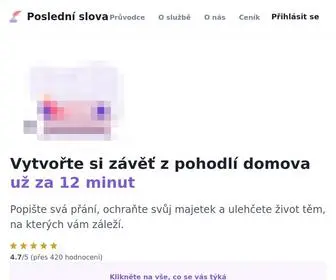 Poslednislova.cz(Vytvořte si platnou závěť už za 12 minut z pohodlí vašeho domova) Screenshot