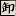 Post.co.jp Favicon