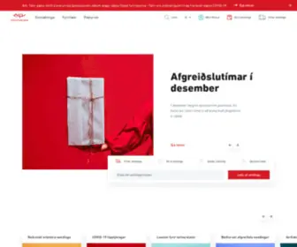 Post.is(Forsíða) Screenshot