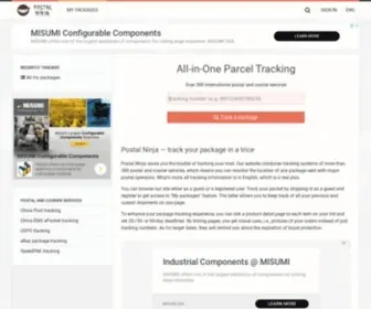 Postal.ninja(Universal Package Tracking) Screenshot