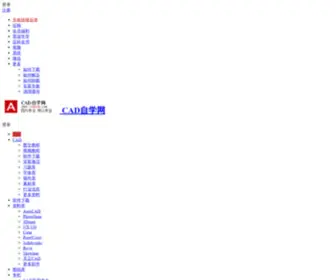 Postalwebplus.com(Z6网尊龙) Screenshot