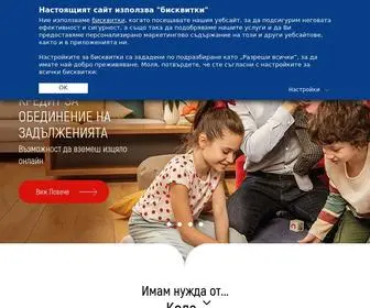 Postbank.bg(Пощенска) Screenshot