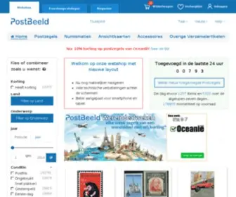 Postbeeld.nl(Online Postzegel Winkel) Screenshot