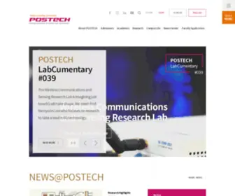 Postech.ac.kr(POSTECH(포스텍)) Screenshot
