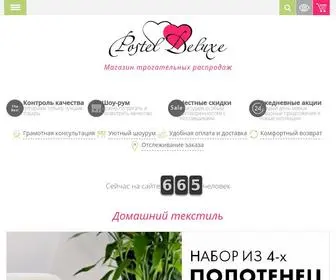 Postel-Deluxe.ru(Интернет) Screenshot