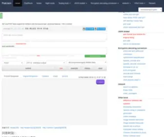 Postjson.com(在线) Screenshot