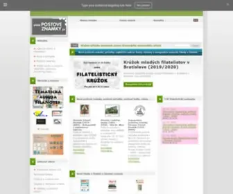 Postoveznamky.sk(Filatelistický a zberateľský portál) Screenshot
