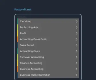 Postprofit.net(postprofit) Screenshot