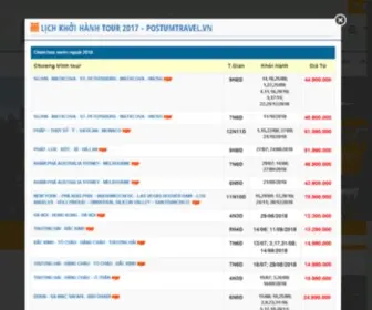 Postumtravel.vn(Chuyên tour du lịch trong nước và nước ngoài uy tín chất lượng tốt) Screenshot
