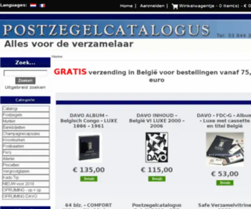 Postzegelcatalogus.be(Alles voor de verzamelaar) Screenshot