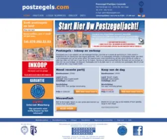 Postzegels.com(Inkoop en verkoop) Screenshot