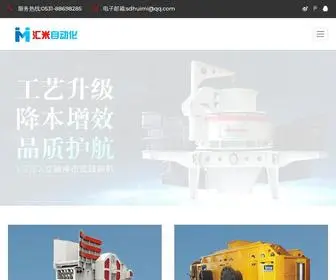 Posuijicom.com(山东汇米自动化机械制造有限公司) Screenshot