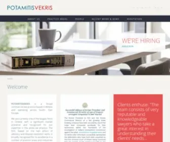 Potamitisvekris.com(Potamitis) Screenshot