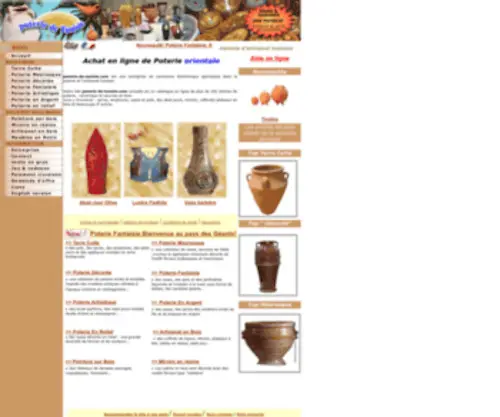 Poterie-DE-Tunisie.com(POTERIE DE TUNISIE : La poterie artisanale) Screenshot
