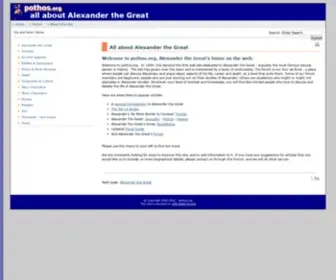 Pothos.org(All about Alexander the Great) Screenshot
