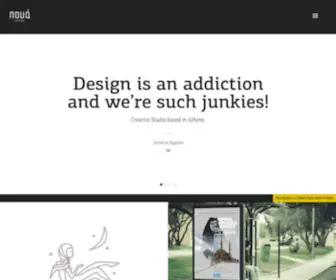 Pouadesign.gr(Creative Studio to empower your brand) Screenshot