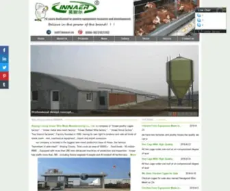 Poultry-Cage.com(Chicken Cage) Screenshot