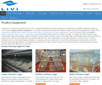 Poultryequipmentpro.com(Poultryequipmentpro) Screenshot