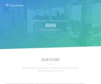 Pouyafinance.com(We provide reliable information on Iran financial markets. Pouya Finance) Screenshot