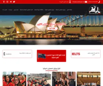 Pouyandegan.org(پویندگان دانش ملل پارسه) Screenshot