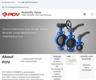 PovButterflyvalve.com(Butterfly valves China manufacturer) Screenshot