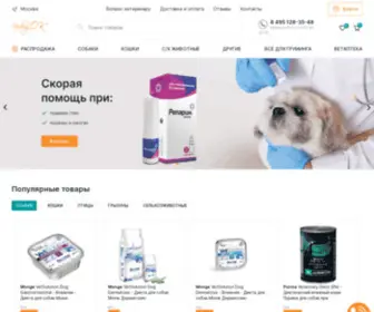 Povodok-Shop.ru(Интернет) Screenshot