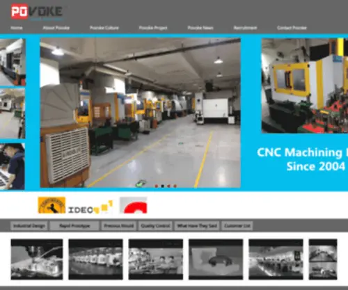 Povoke-Mockup.com(Povoke Precision Technology Co) Screenshot
