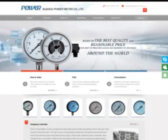 Power-Meter.cn(Suzhou Power Meter Co) Screenshot
