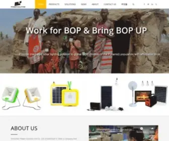 Power-Solution.net.cn(Power Solutions) Screenshot