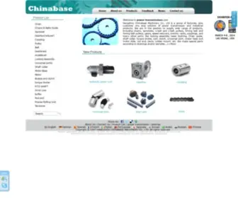 Power-Transmissions.com(Power Transmission Components Manufacturer) Screenshot