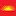 Power4Allelectrical.com.au Favicon