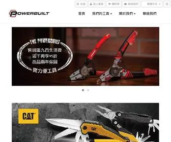 Powerbuilt-TW.net(Powerbuilt寶力優工具) Screenshot