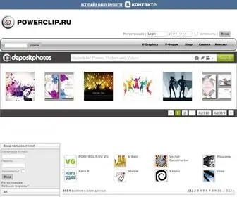 Powerclip.ru(уроки corel) Screenshot